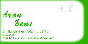 aron beni business card